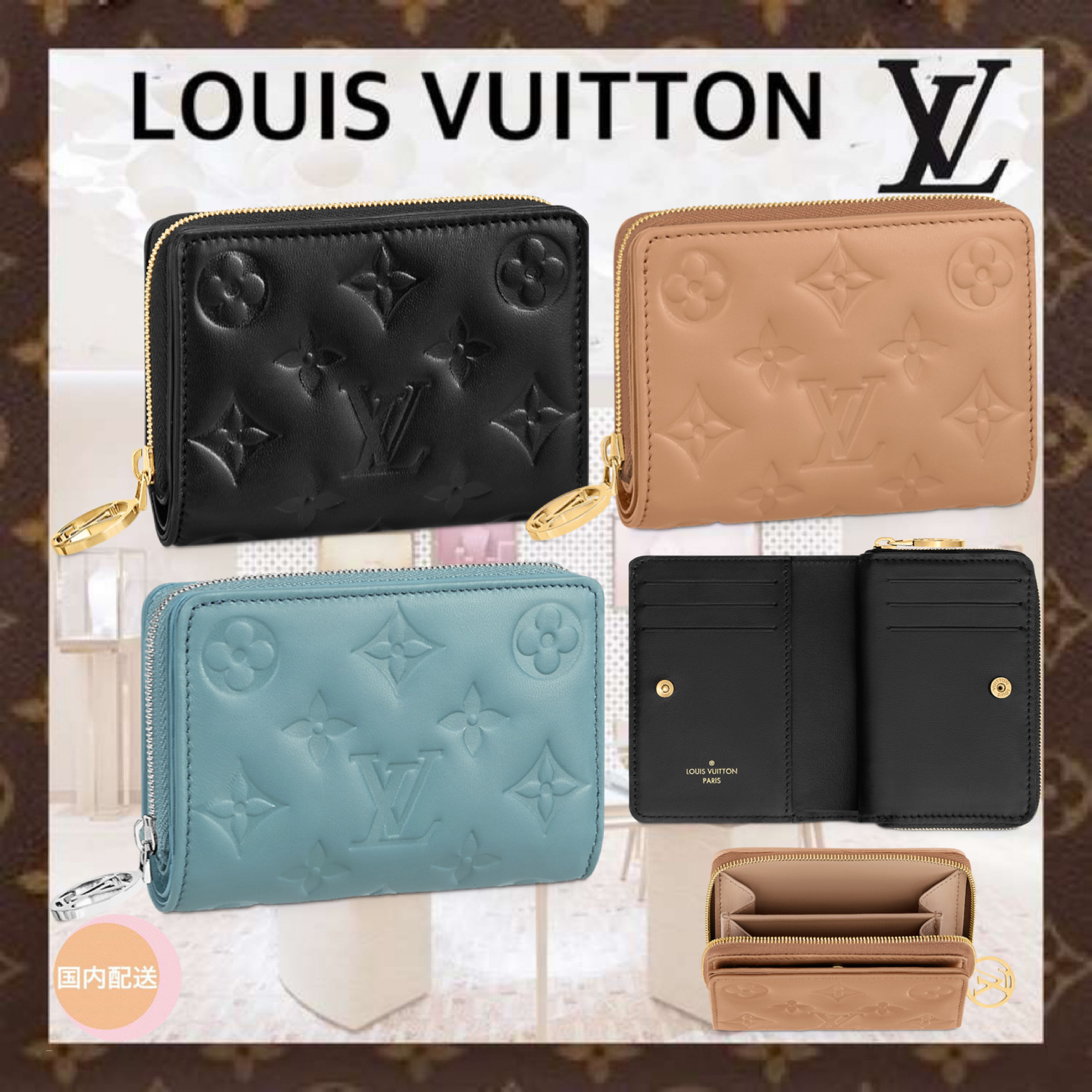 即発 LOUIS VUITTON ポルトフォイユ・ルー ミニ財布 二つ折り www