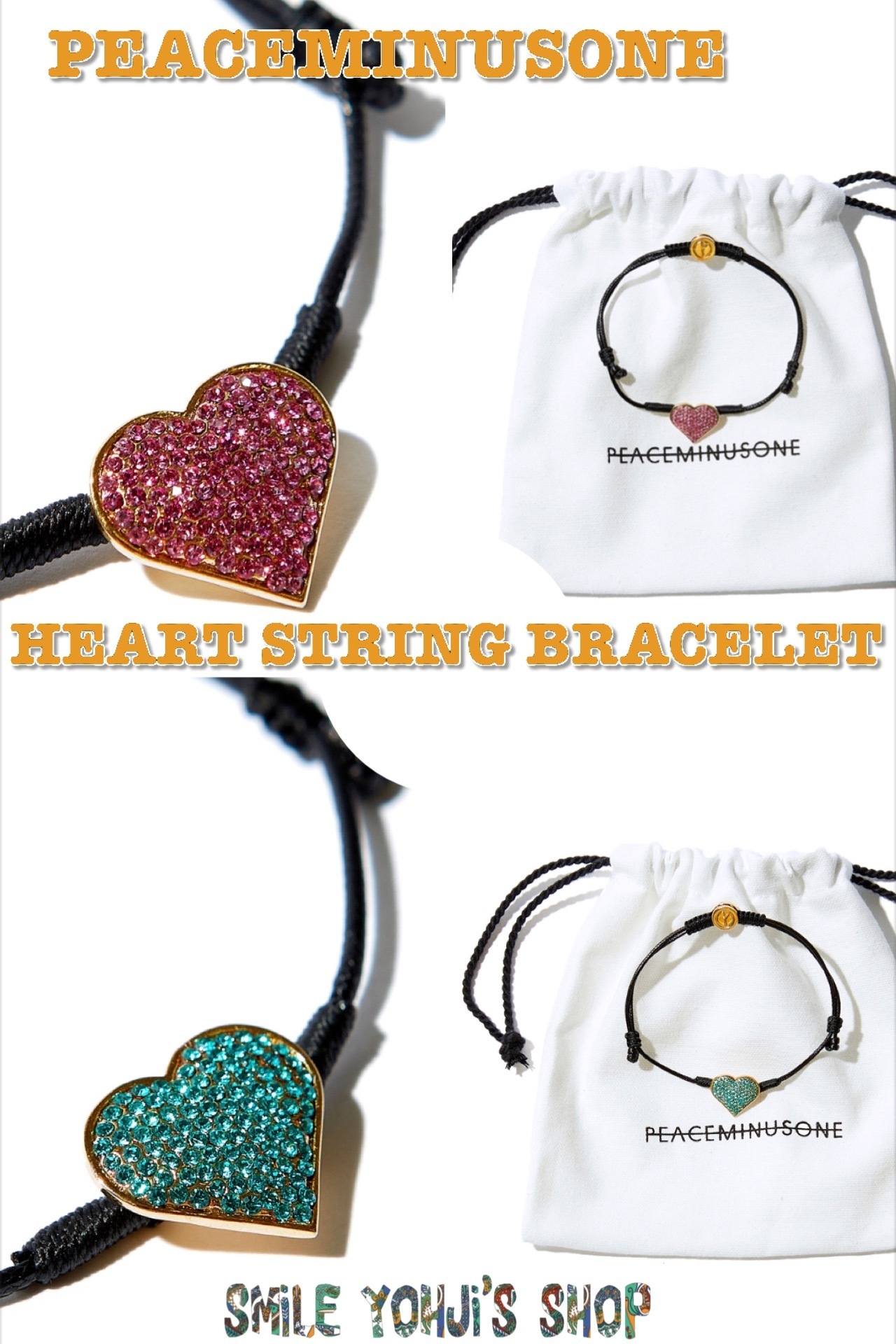 ★入手困難★PEACEMINUSONE HEART STRING BRACELET