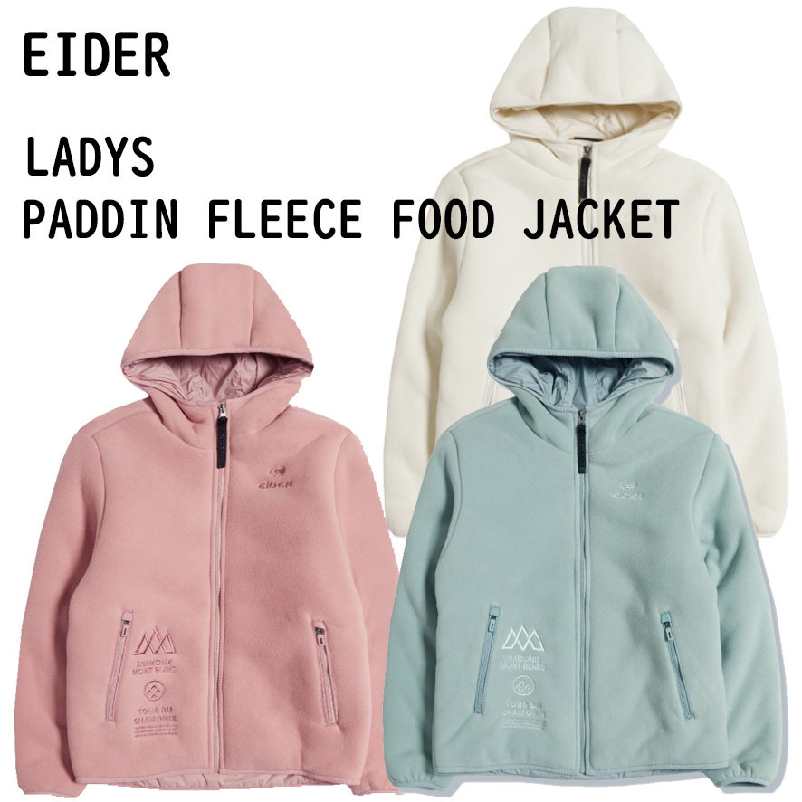 EiDER★22-23AW LADY'S PRIME+ フリースフードジャケット_3色