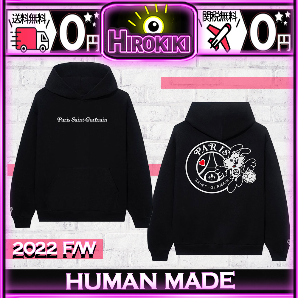 【本物保証 /関税・送料無料】VERDY × PSG HOODIE
