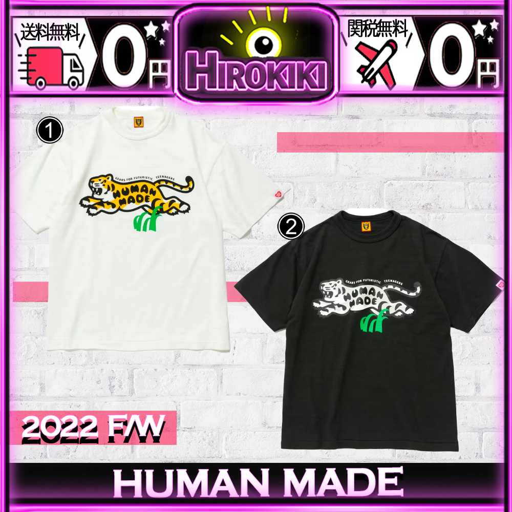 【本物保証 /関税・送料無料】HUMAN MADE GRAPHIC T-SHIRT