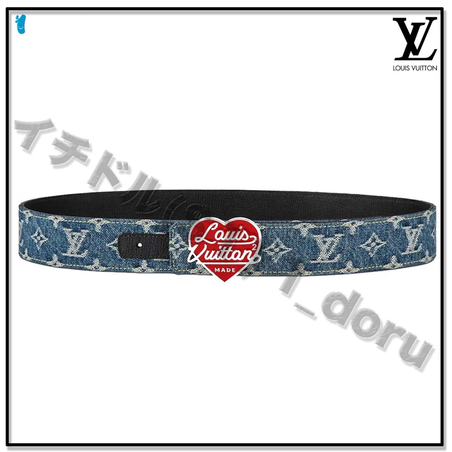 Louis Vuitton Nigo Denim Reversible Belt リバーシブル ベルト