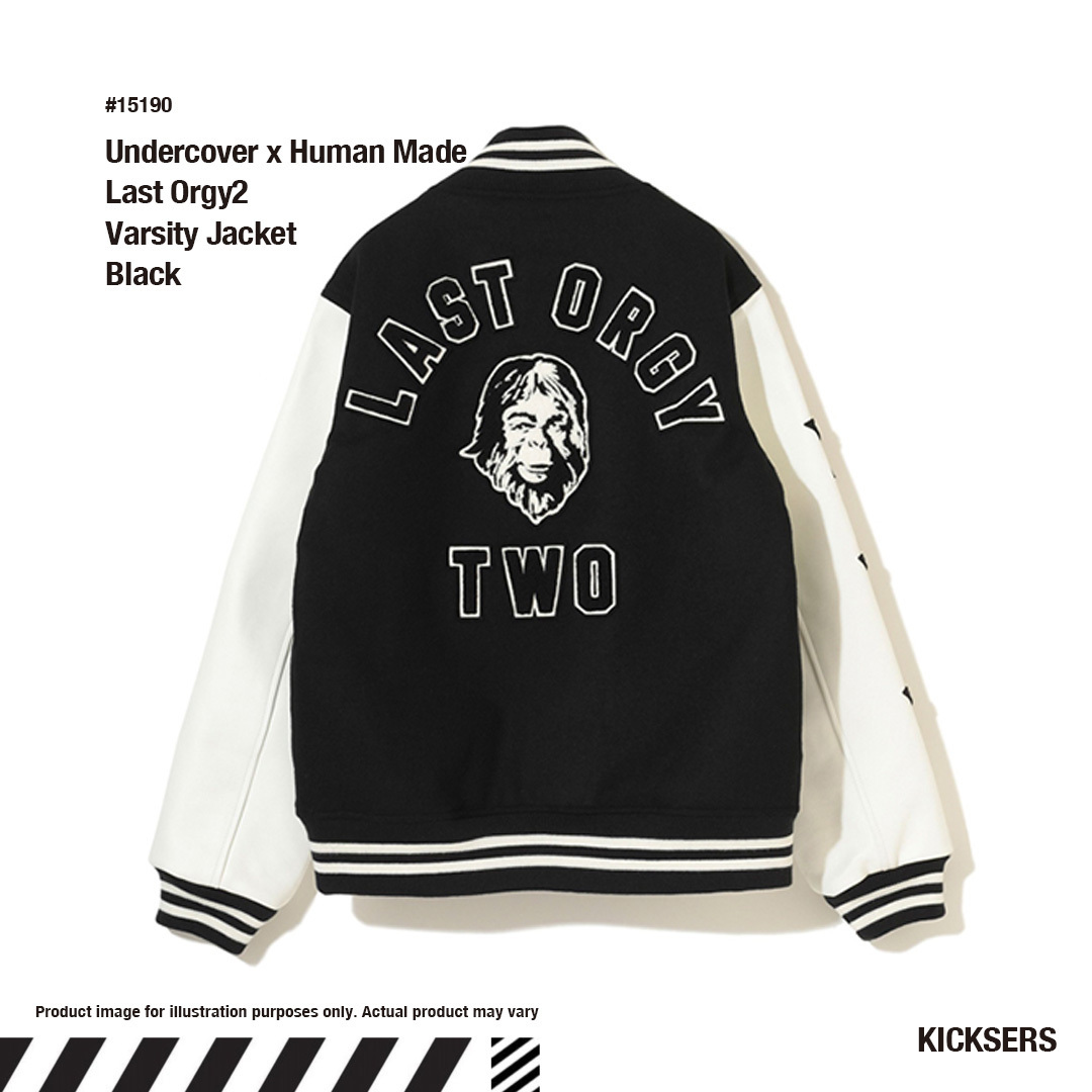 Undercover Varsity Blouson