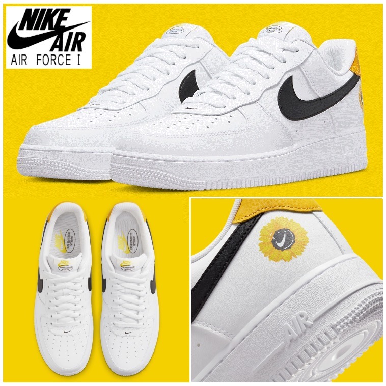 AIR FORCE 1 ’07 LV8 Have a Nike Day DM0118-100