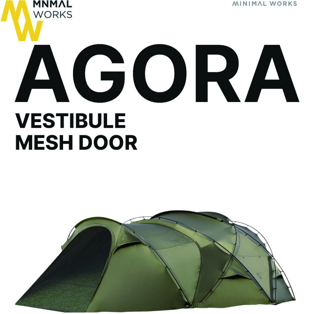 【Minimalworks】AGORA VESTIBULE MESH DOOR 2色【正規品】
