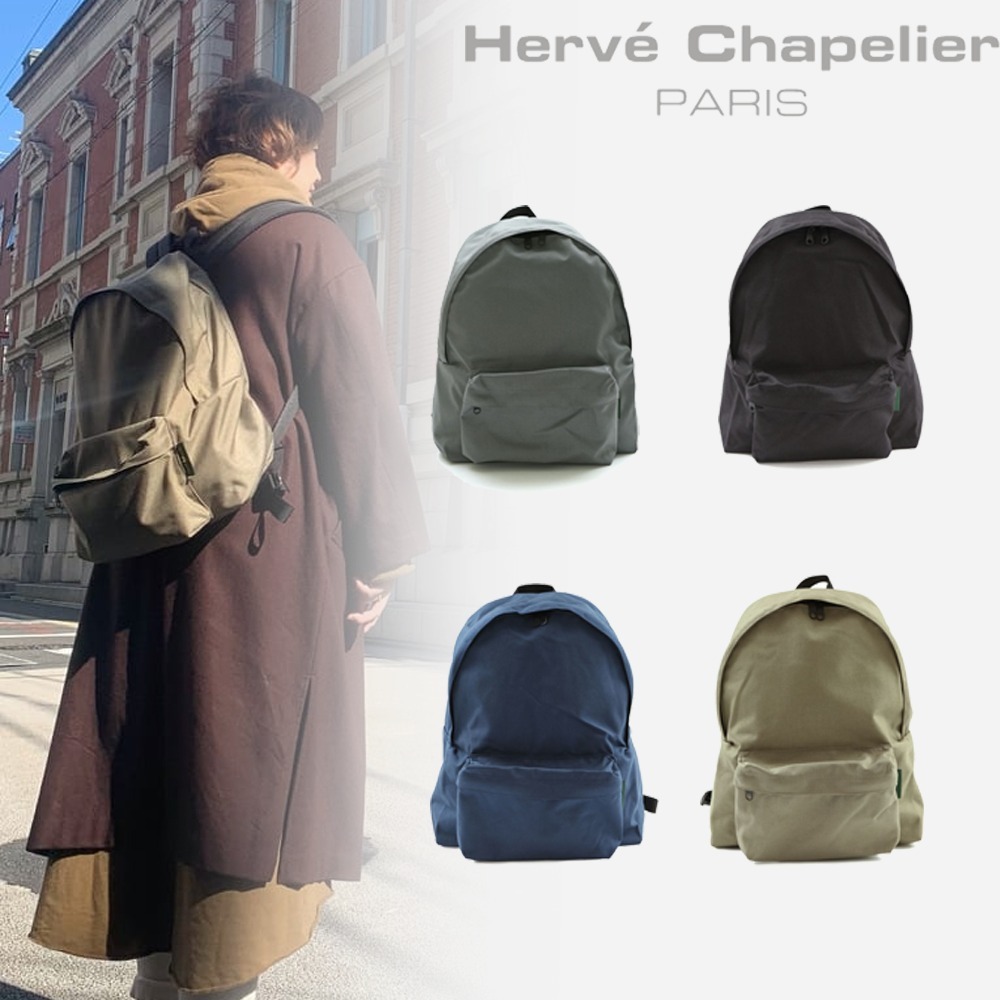 Herve Chapelier 946CコーデュラナイロンデイパックLサイズ 4色