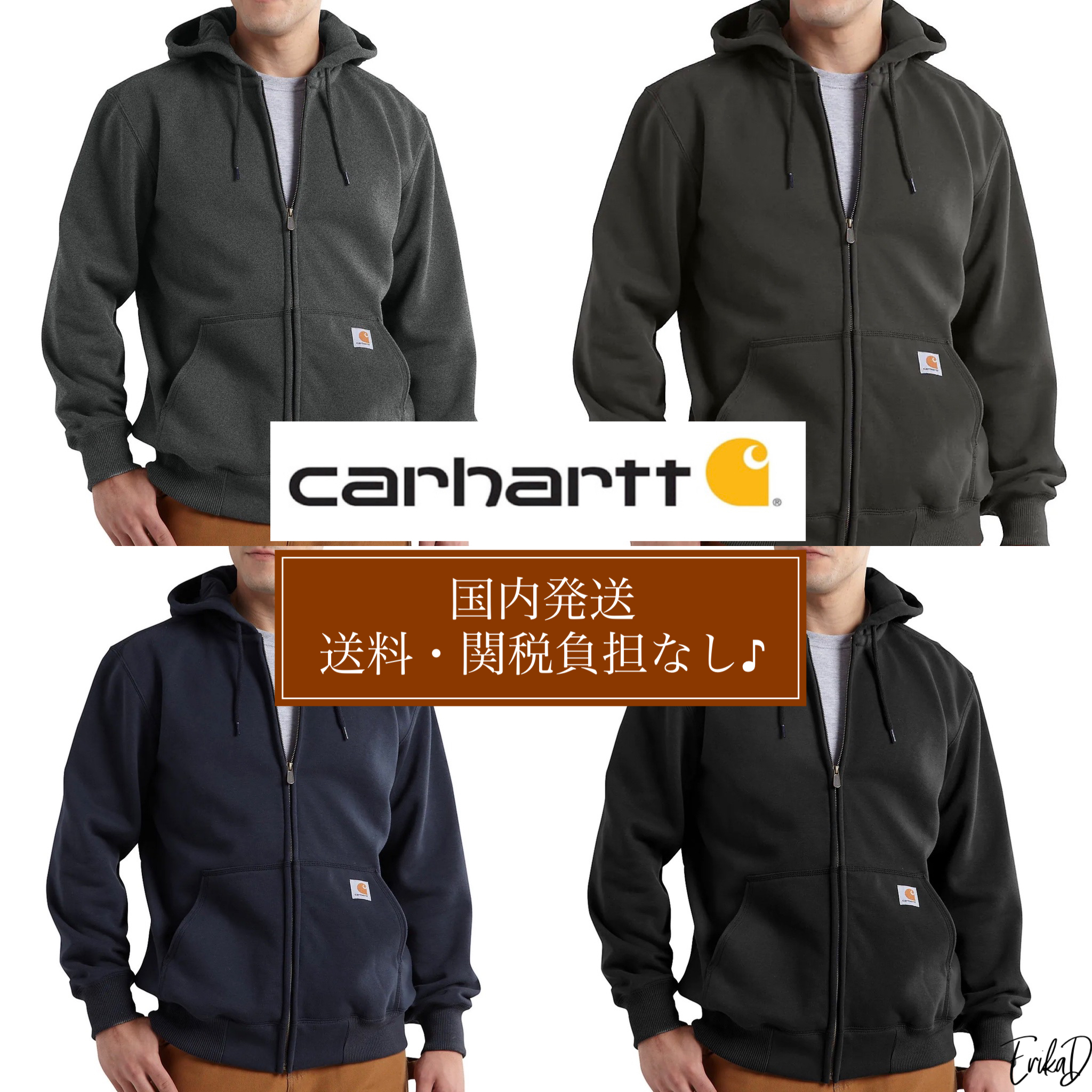 【carhartt】大人気!! RAIN DEFENDER LOOSE FITパーカー