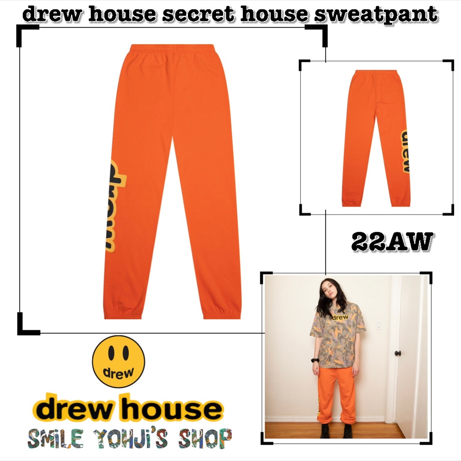 ★日本未入荷★drew house secret house sweatpant