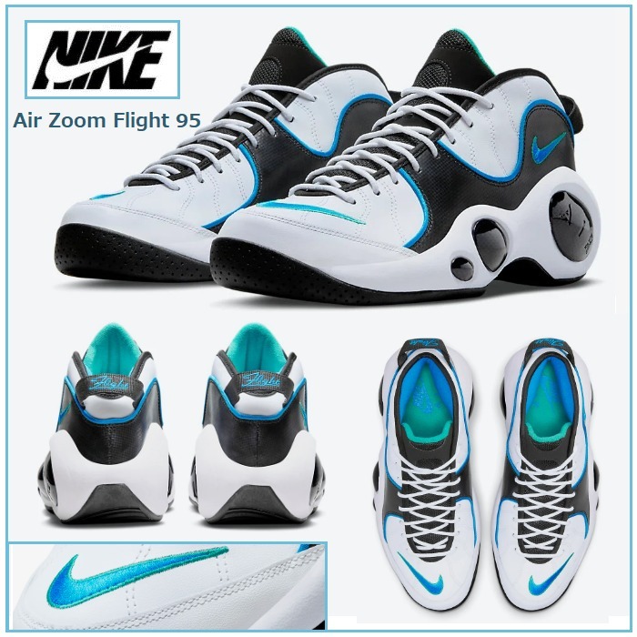 スニーカー Nike Air Zoom Flight 95 DM0524-100