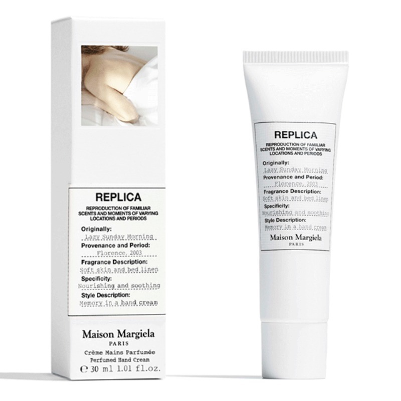 【Maison Margiela 】REPLICA Lazy Sunday Morning Hand Cream