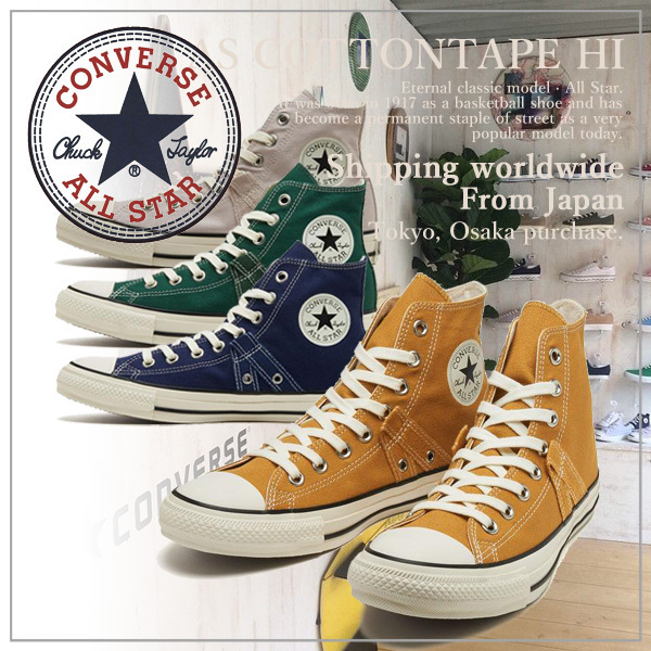 【CONVERSE】コンバース ALL STAR COTTONTAPE HI