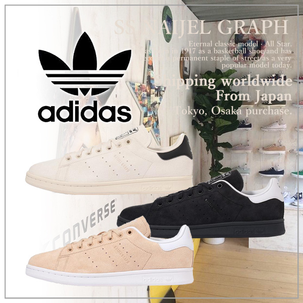 【adidas】アディダス STAN SMITH NAIJEL GRAPH スタンスミス