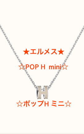 HERMES Fine Jewelry Mini pop h pendant