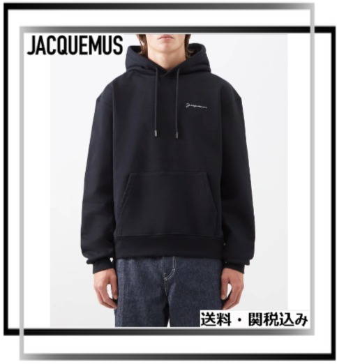 【関税込】JACQUEMUS オーガニックコットン スウェットパーカー