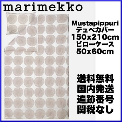 marimekko Duvet Covers Unisex Pillowcases Comforter Covers Characters