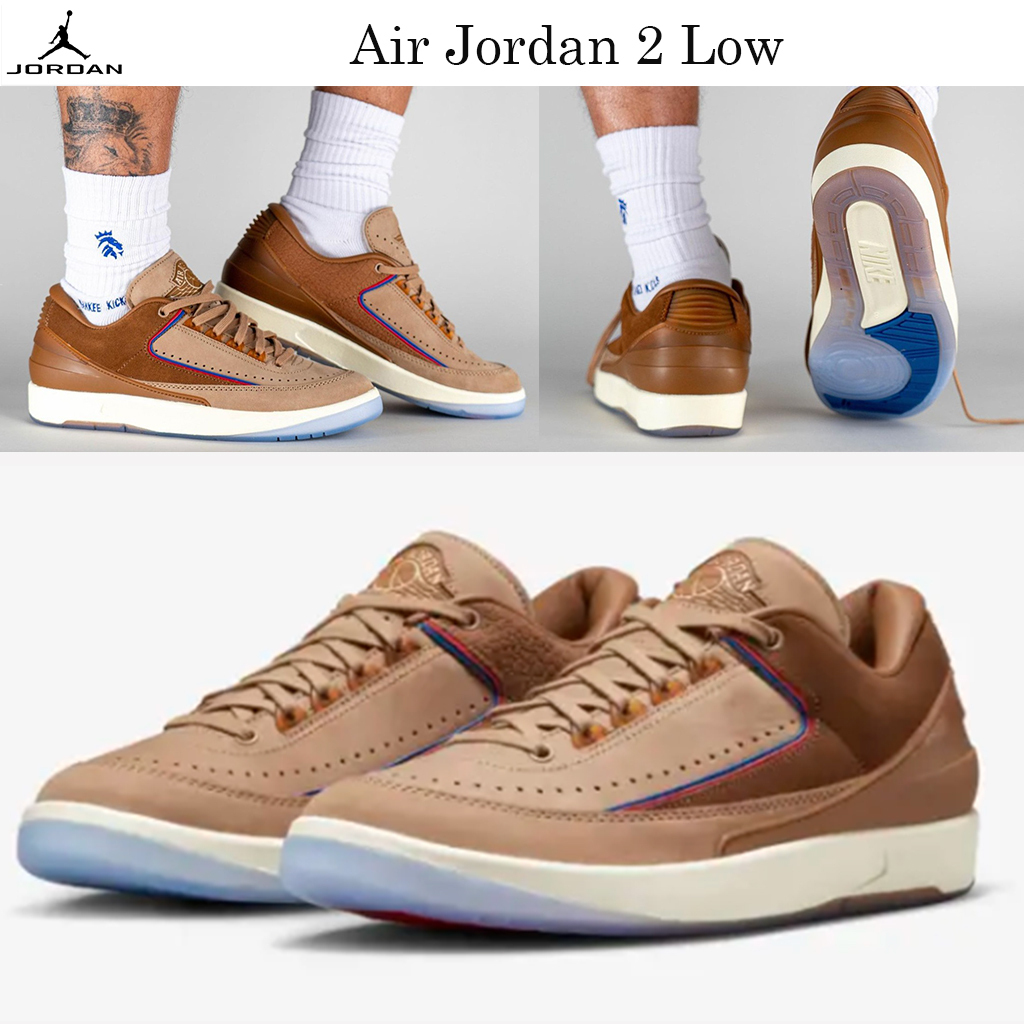 最新ジョーダンシューズ話題沸騰中Air Jordan 2 Low☆お早めに！