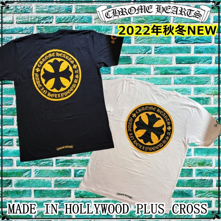 Chrome Hearts クロムハーツ PLUS CROSS 半袖Tシャツ 2022
