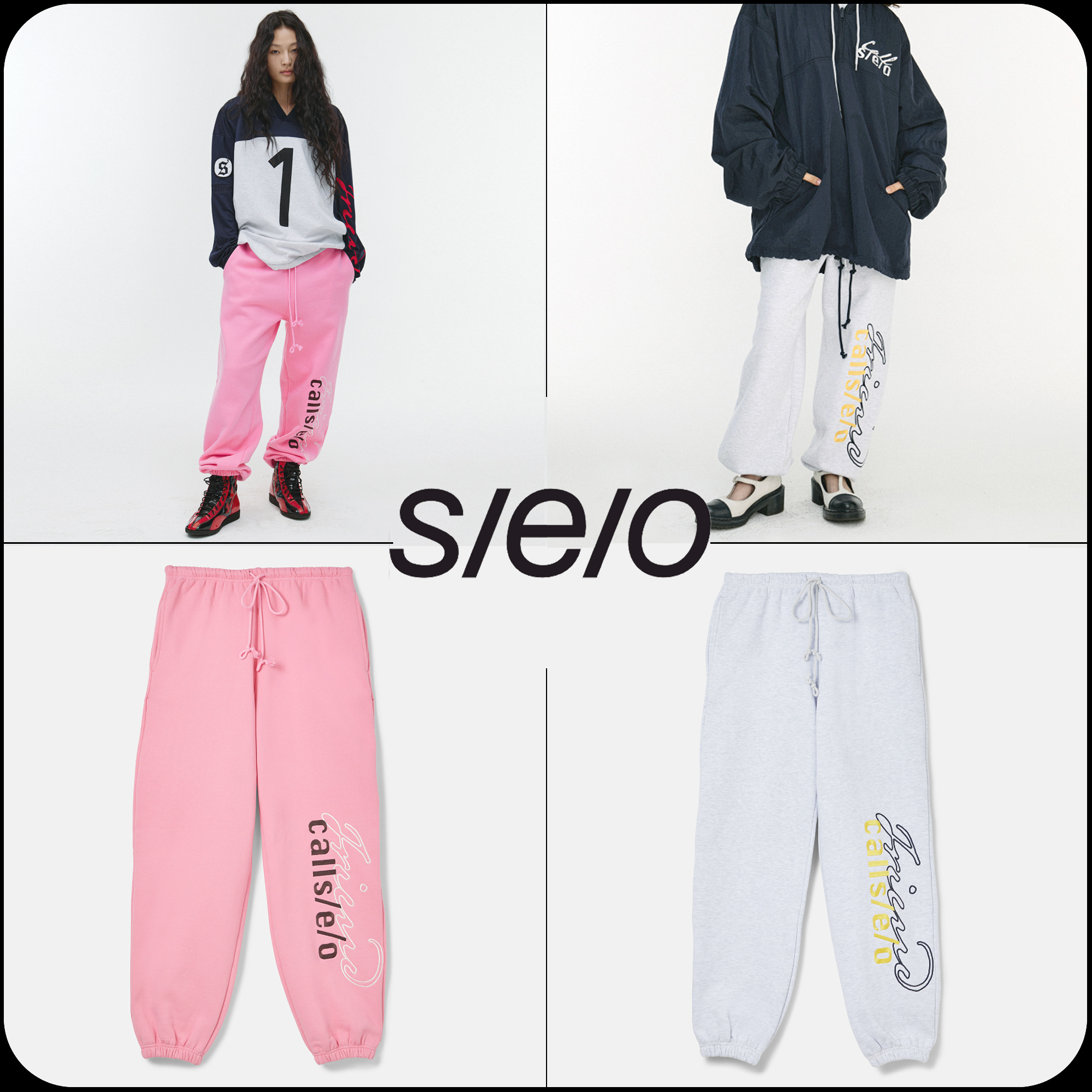 [s/e/o]★CALL SWEAT PANTS