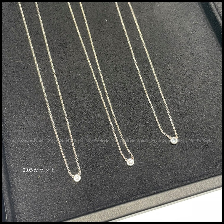 Tiffany ティファニー ネックレス バイザヤード 0.05カラット