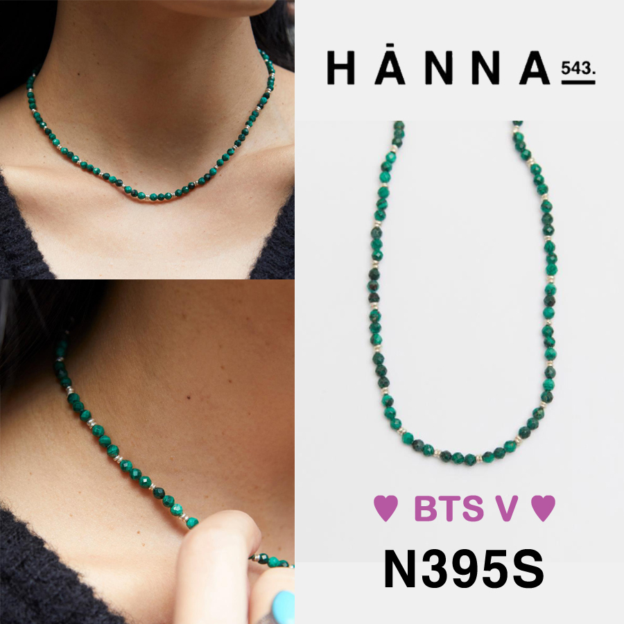 韓国発【HANNA543】BTSテテ着用★N395Sネックレス