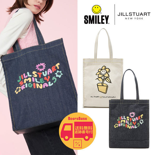 JILLSTUART × Smiley ECO BAG BBH6033