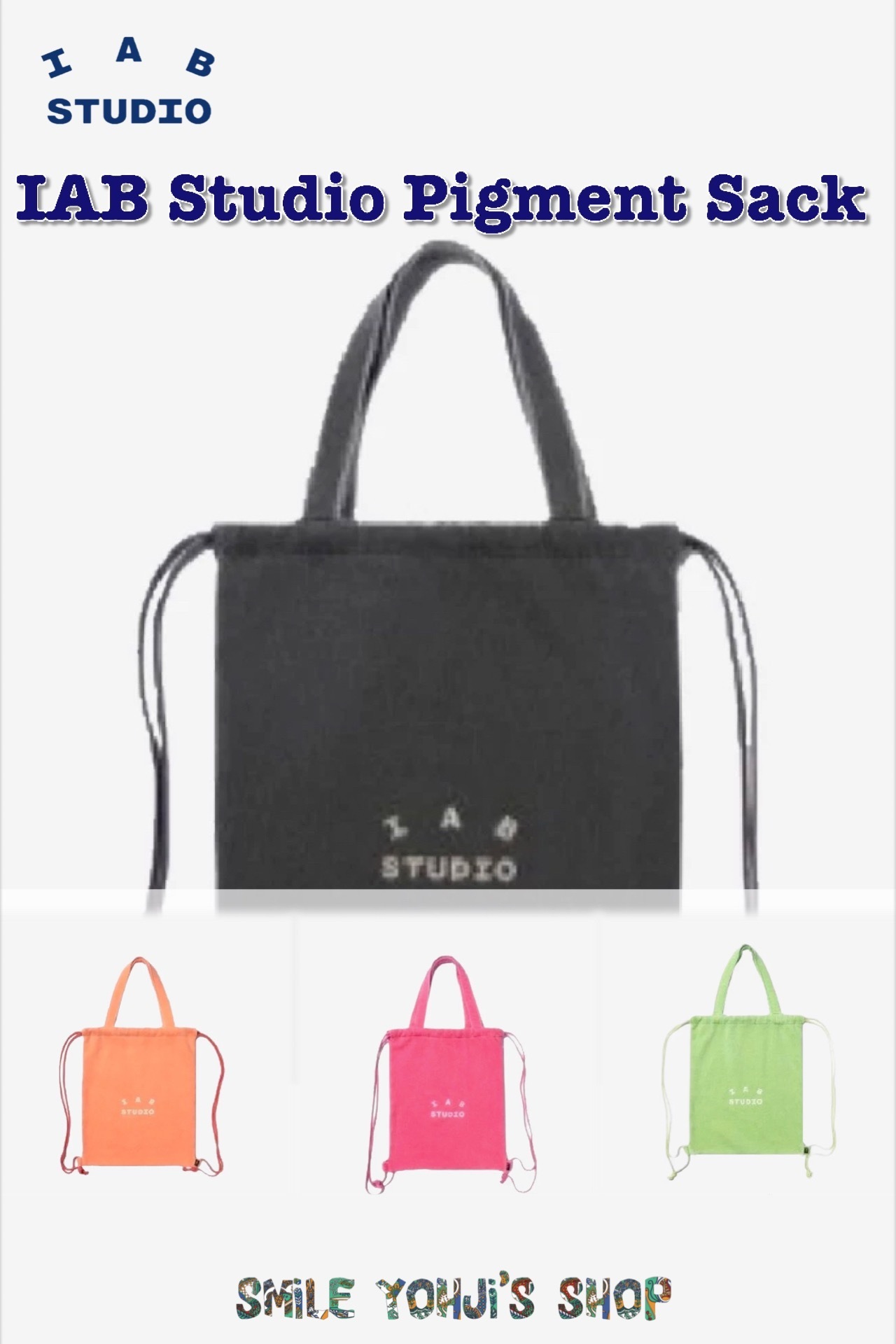★大人気★IAB Studio Pigment Sack