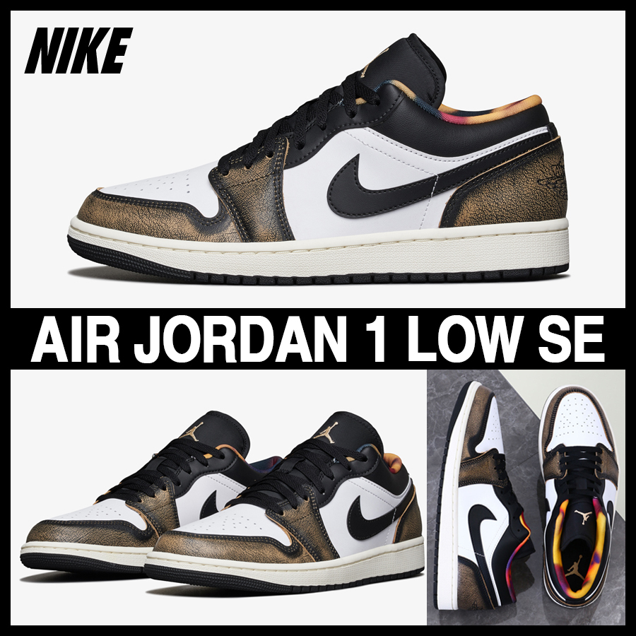 ★NIKE★大人気★AIR JORDAN 1 LOW SE \