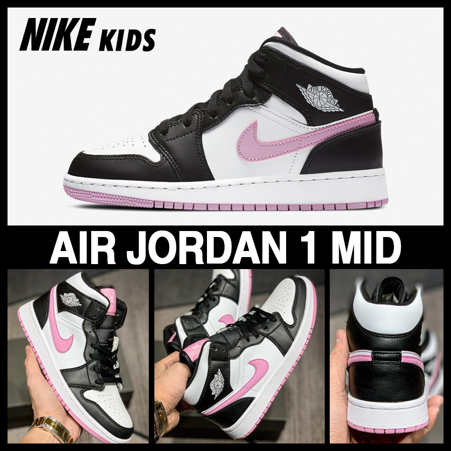 ★NIKE KIDS★大人もOK★AIR JORDAN 1 MID GS★追跡付