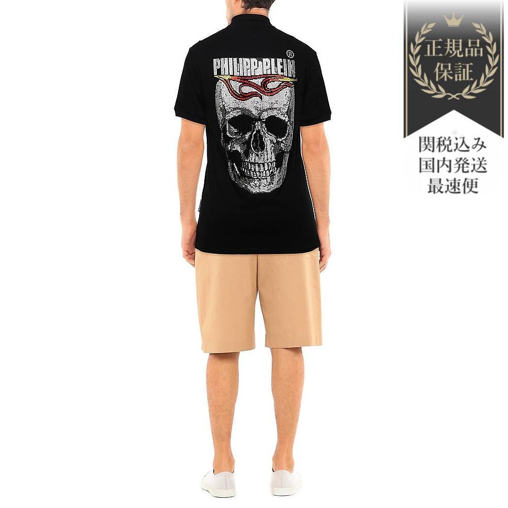 残少VIP割】PHILIPP PLEIN▽ポロシャツ - cert.vohrawoundcare.com