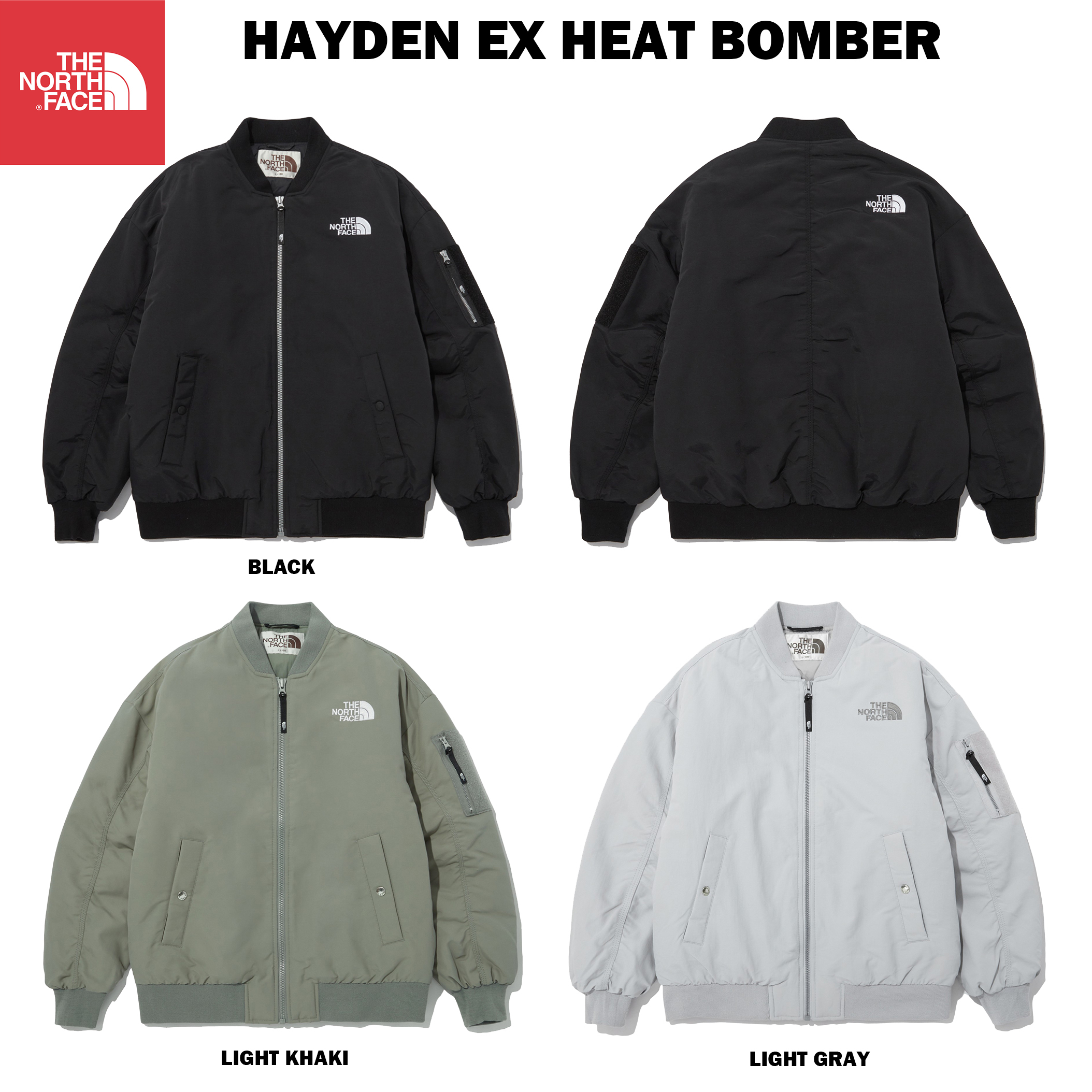 THE NORTH FACE ☆ HAYDEN EX HEAT BOMBER ☆ 送料・関税込 (THE NORTH ...