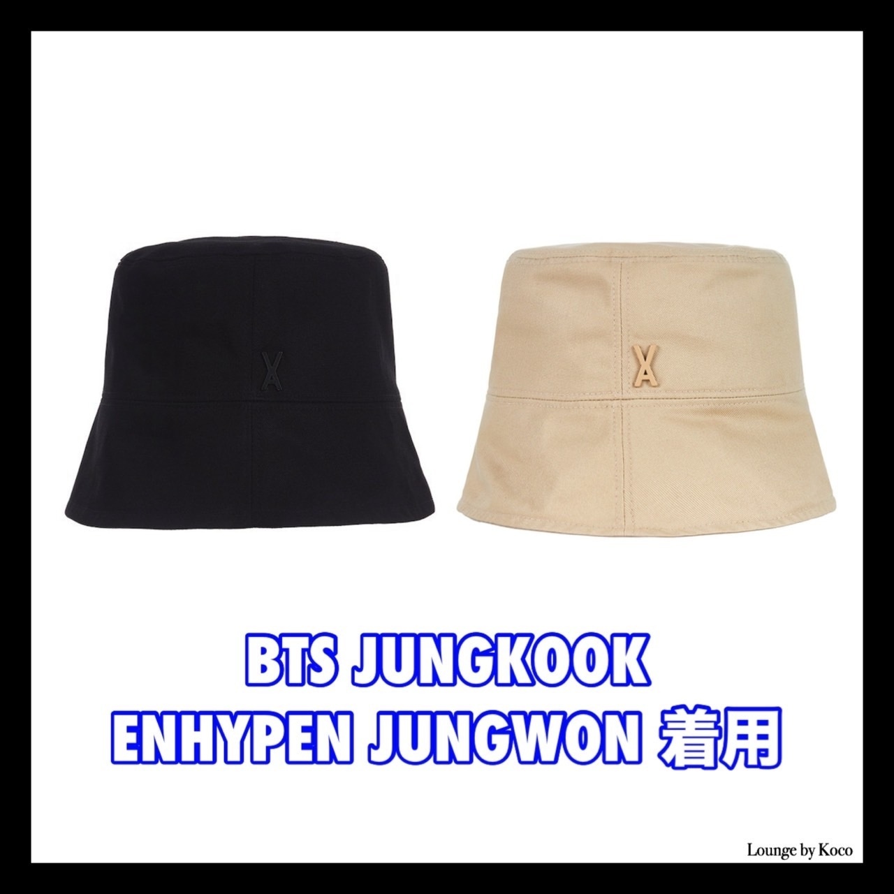 【VARZAR】Stud Drop Over Fit Bucket Hat▲BTS▲ENHYPEN着用