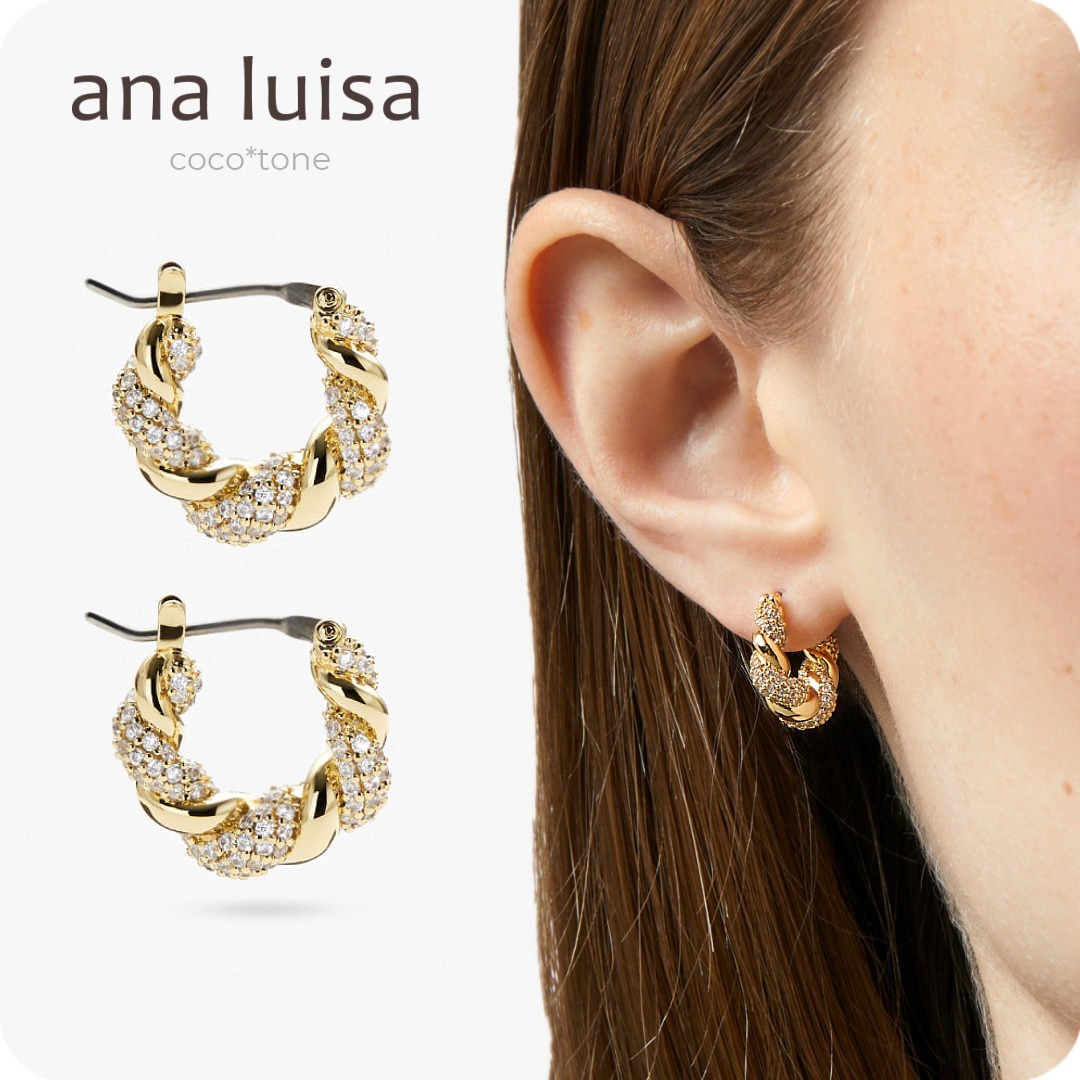 ana luisa◆14K＊輝くツイストフープピアス＊PARIS SMALL PAVE