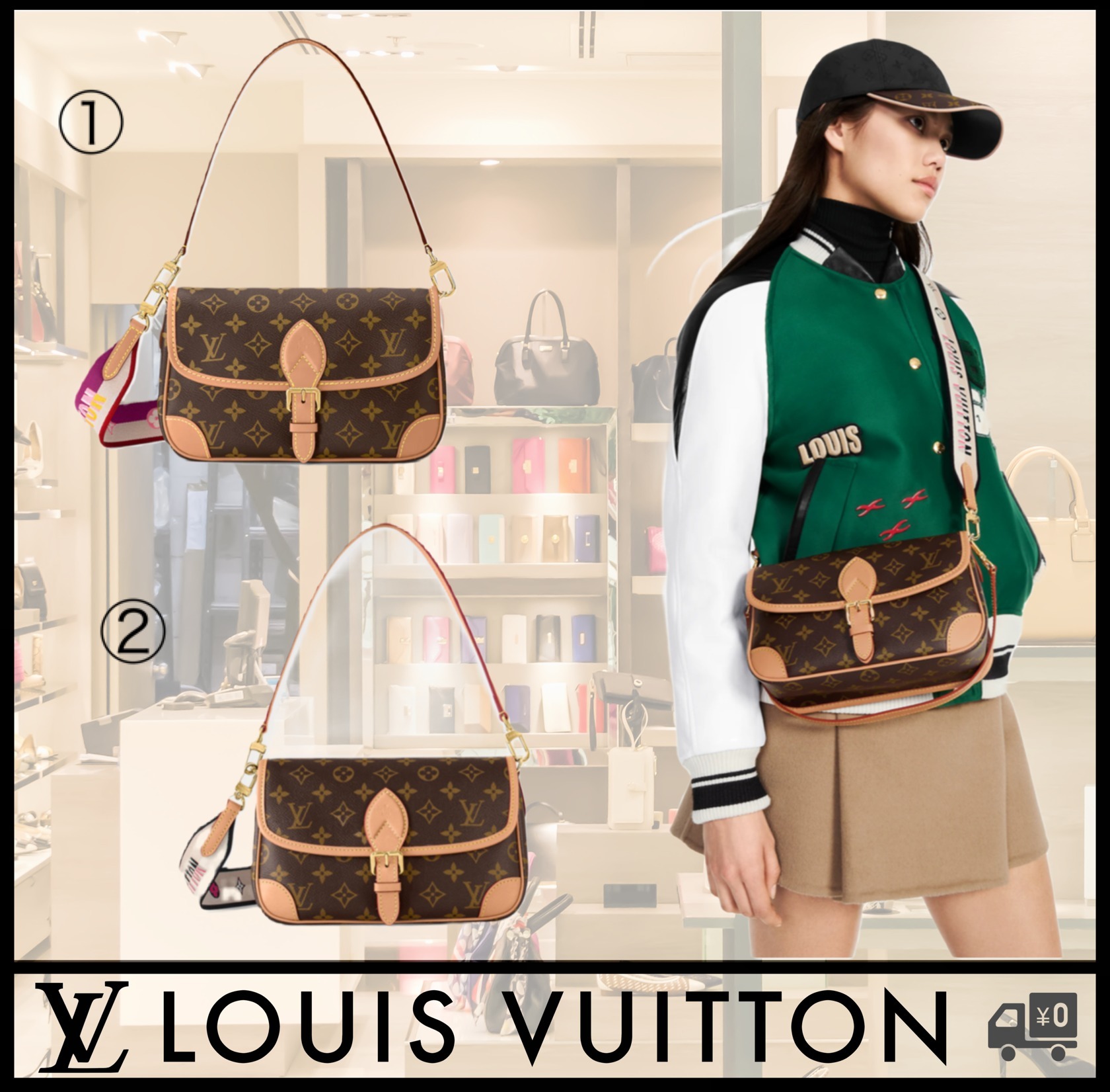 【SALE】LOUIS VUITTON/ダイアン・サッチェル/DIANE SATCHEL