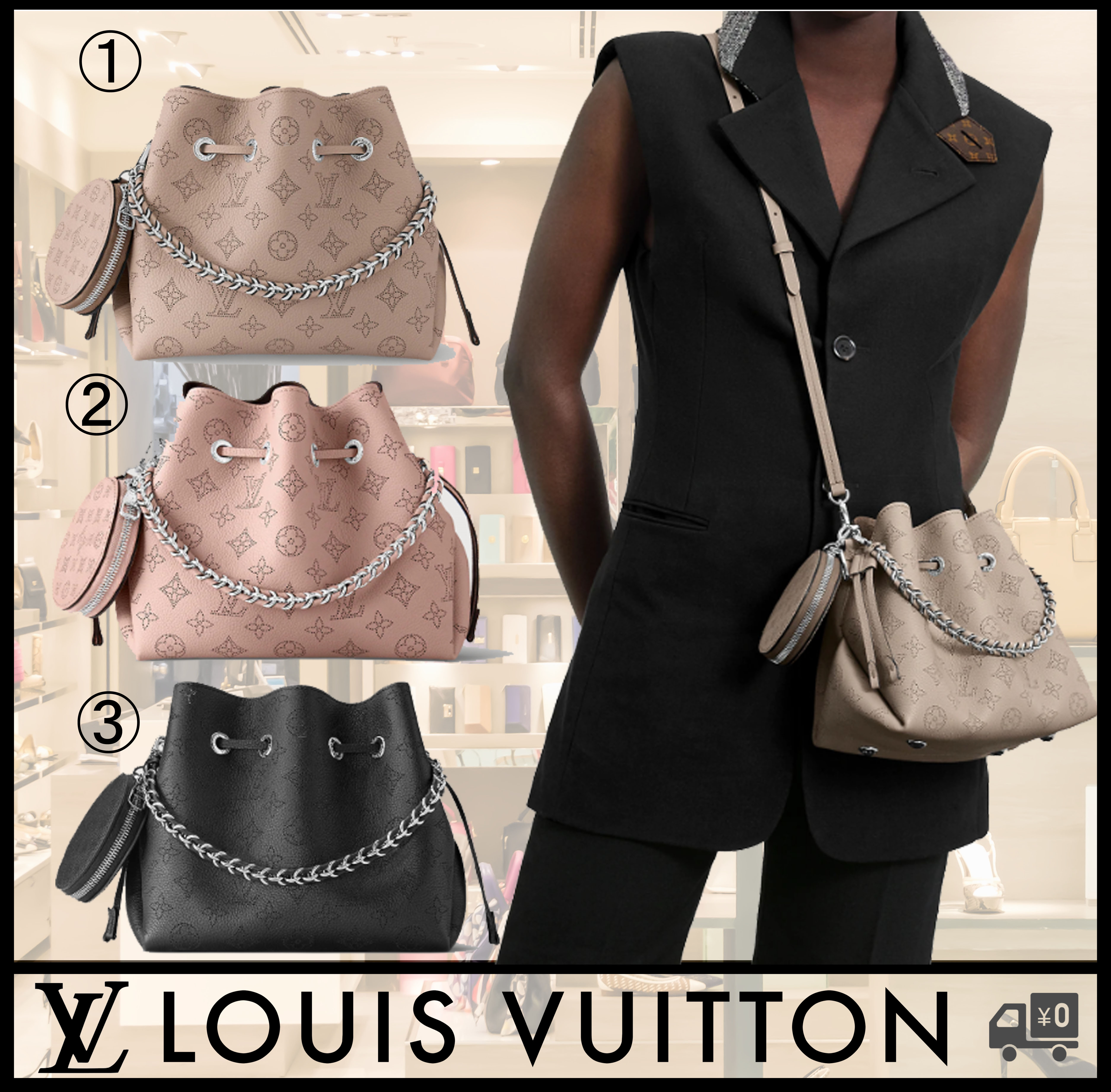 【SALE】LOUIS VUITTON/BELLAベラ/バケッドバッグコインパース付