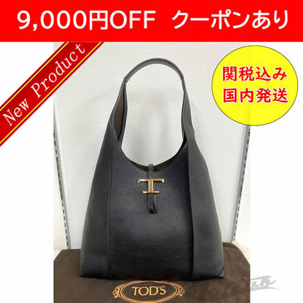 T タイムレス TOD'S(トッズ) バッグ・カバン(レディース) - 海外通販の ...