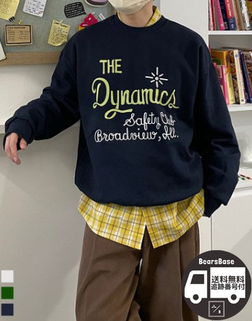 スウェット・トレーナー HUE Dynamic sweatshirt (3 color) BBU138
