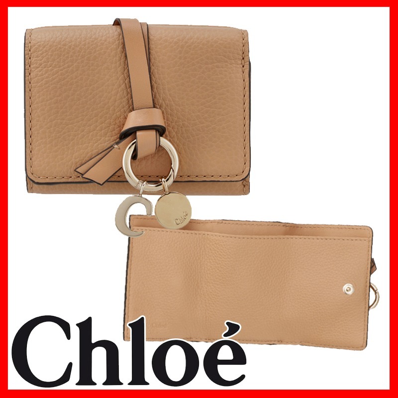 Chloe(クロエ)★22FW 折り財布 小銭入れ付き CHC21WP946F57 26X Chloe(クロエ)★22FW 折り財布 小銭入れ付き CHC21WP946F57 26X