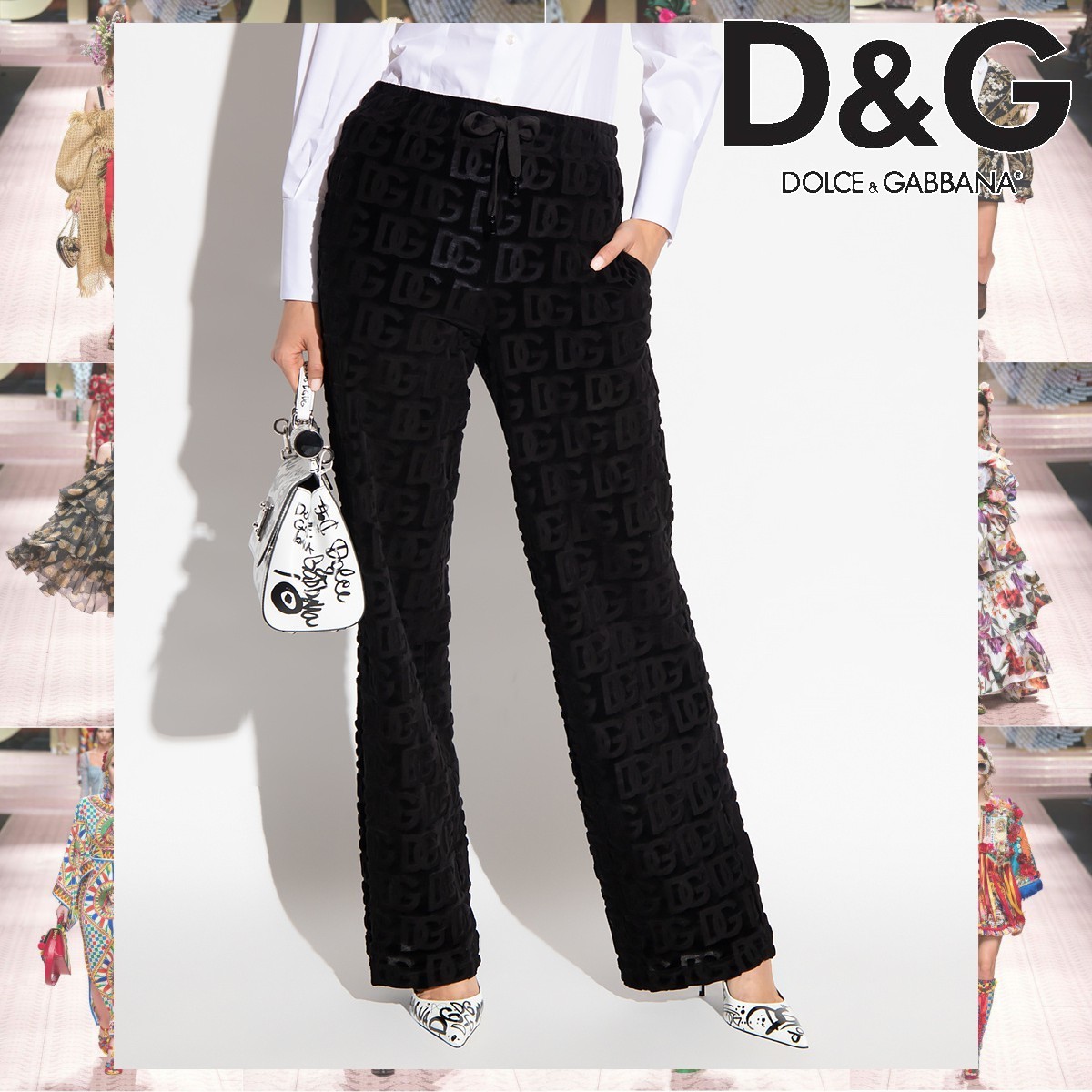 Dolce & Gabbana DGロゴジャカード ワイドトラックパンツ