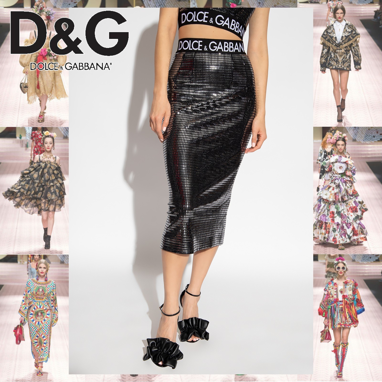 Dolce & Gabbana スパンコール ロゴウエスト ロンゲットスカート