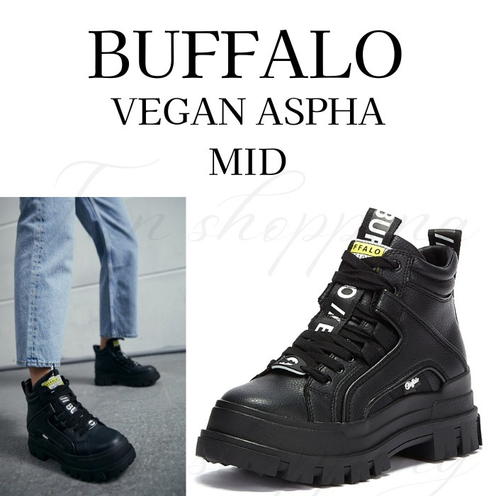 人気！【BUFFALO】☆VEGAN ASPHA MID☆厚底スニーカー