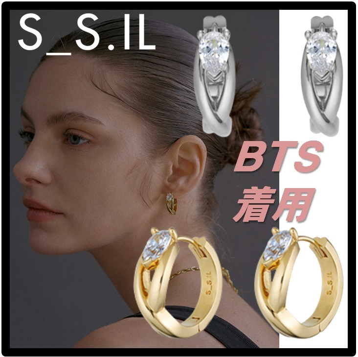 ★BTS ジミン着用★関税込★S_S.IL★S_S.IL Pear Bezel Hoop E★