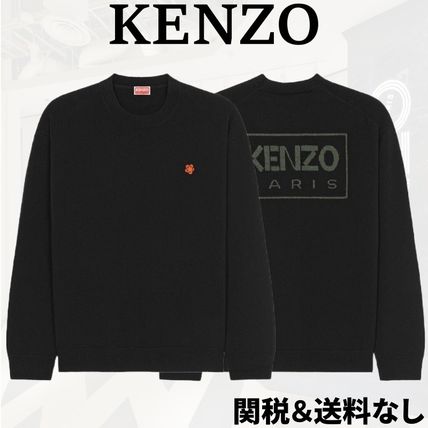 KENZO x ニット・セーター(メンズ) - 海外通販のBUYMA