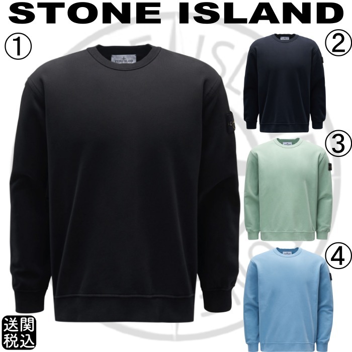 在庫あり/即出荷可】 【STONE ISLAND】ストーンアイランド スウェット