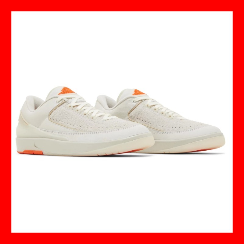 Nike Air Jordan 2 Retro Low Shelflife ジョーダン 2 レトロ