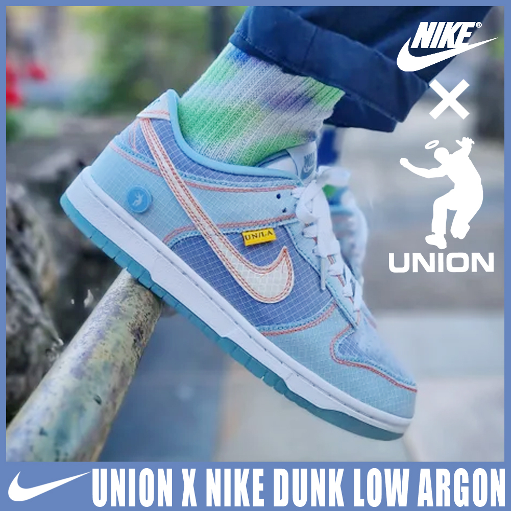 ◆正規品◆NIKE◆UNION X NIKE DUNK LOW ARGON◆送料無料◆