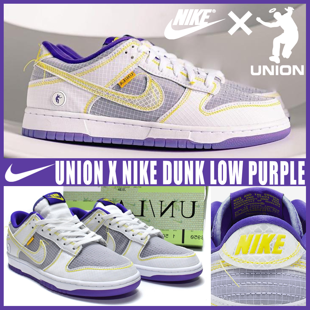 ◆大人気◆NIKE◆UNION X NIKE DUNK LOW PURPLE◆関税/送料込◆