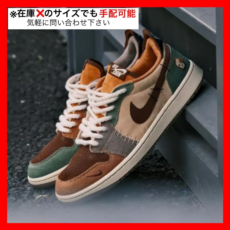 スニーカー Nike Air Jordan 1 Retro Low OG Zion Williamson Voodoo