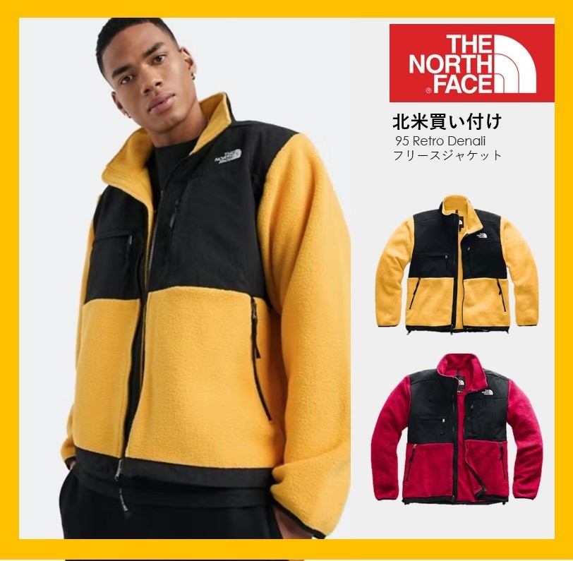 The North Face】95 Retro Denali フリース ジャケット 新品同様