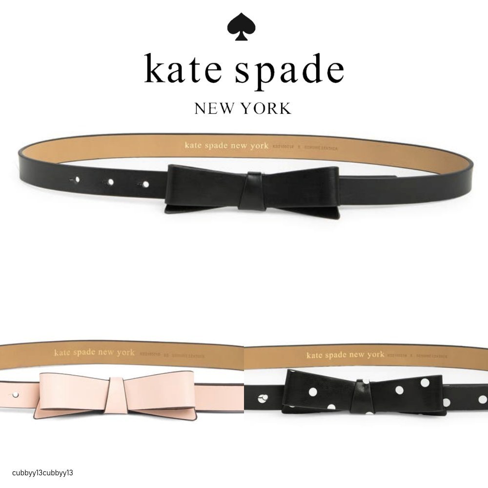 【限定価格】kate spade new york☆全4色 レザーボウベルト