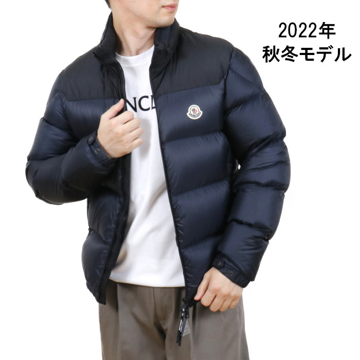 国内即発送】MONCLER PEUPLIER ☆ 1A00147 5967G ☆ (MONCLER/ダウン